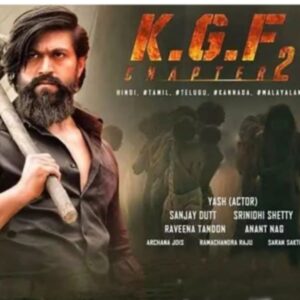 KGF CHAPTER 2 MOVIE POSTER