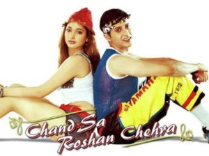 Tamannaah Bhatia- Chand Sa Roshan Chehra